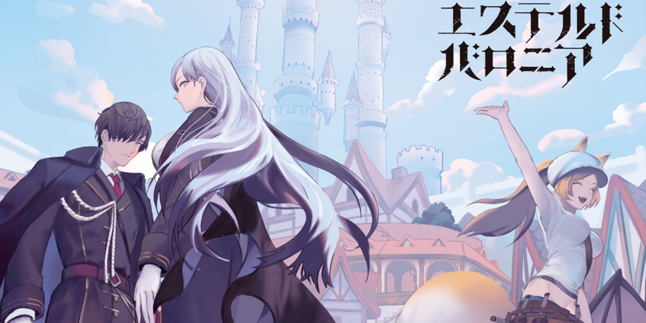 Canceled Isekai Manga- Ester De Valonia