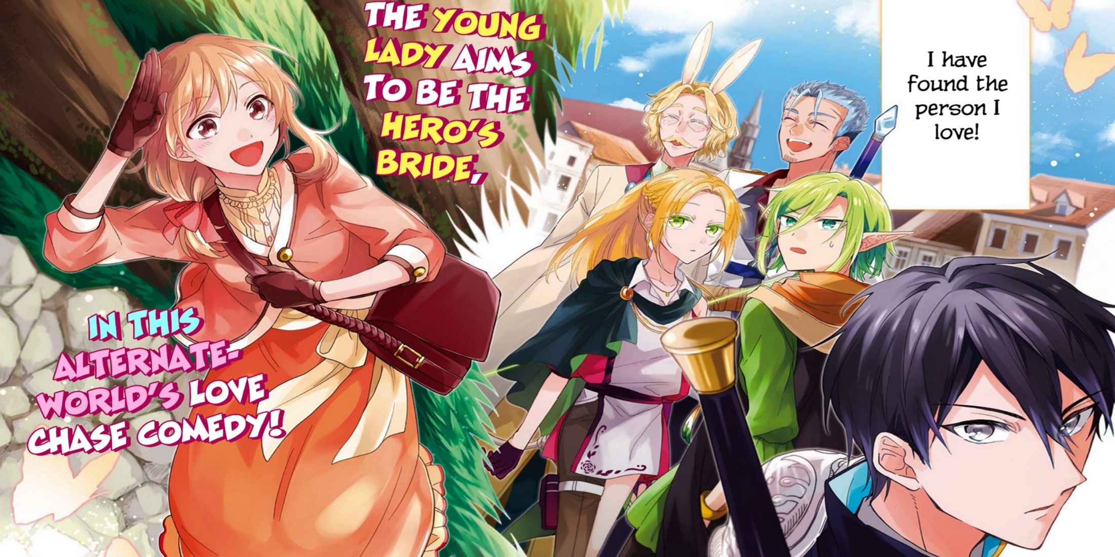 Canceled Isekai Manga- I Want to Become the Hero's Bride