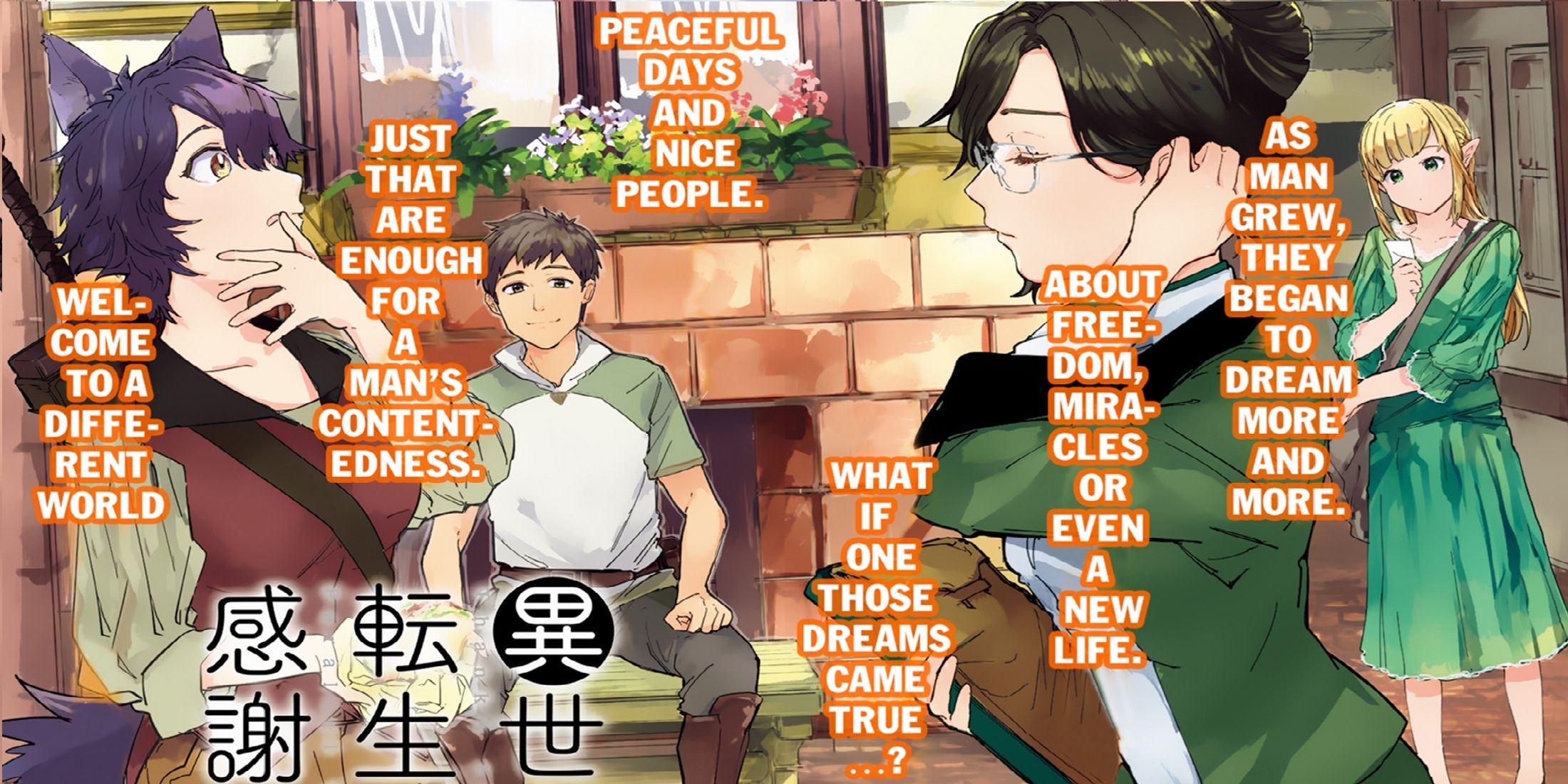 Canceled Isekai Manga- Thanks to the Parallel World