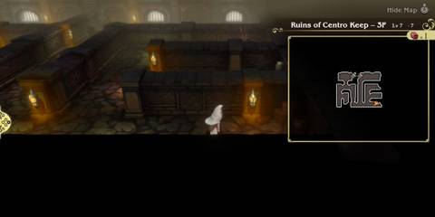 Centro Ruins Secret Passage Location Bravely Default (1)