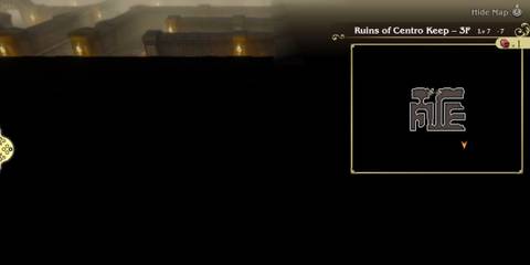 Centro Ruins Secret Passage Location Bravely Default (2)
