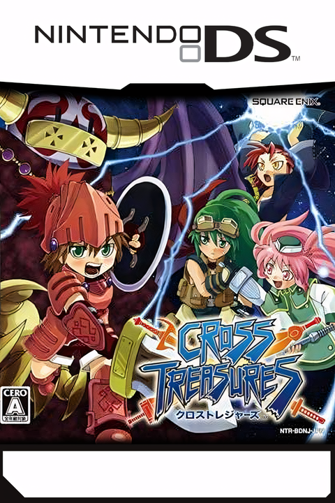 Cross Treasures Tag Page Cover Art