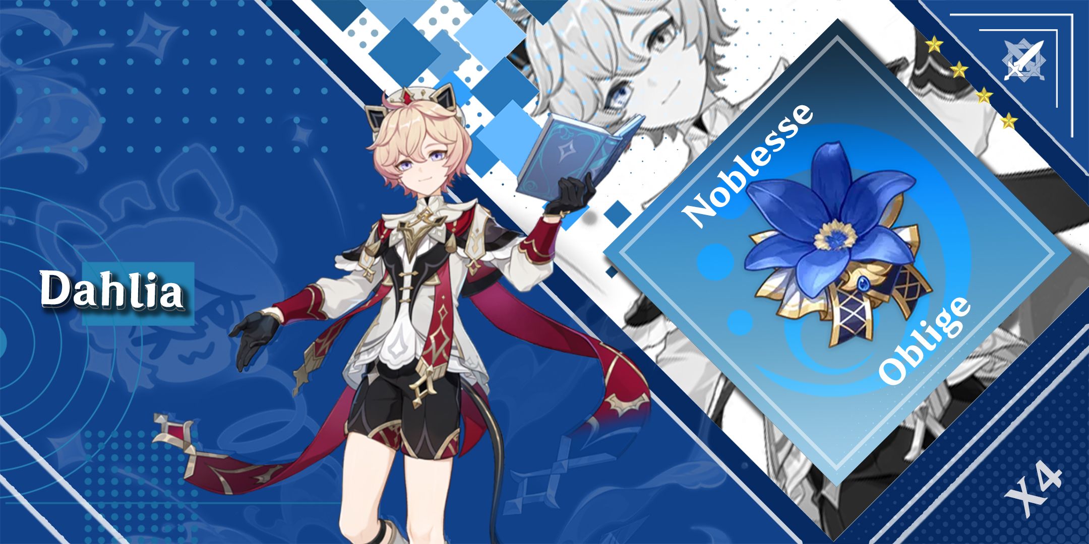 dahlia best artifact in genshin impact