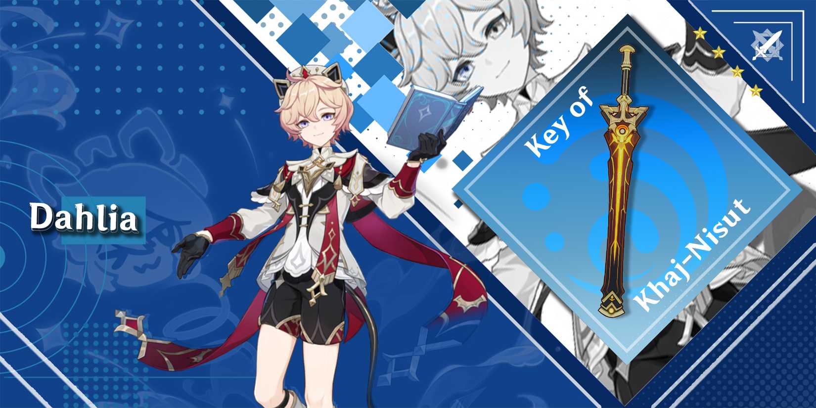 dahlia best weapon in genshin impact