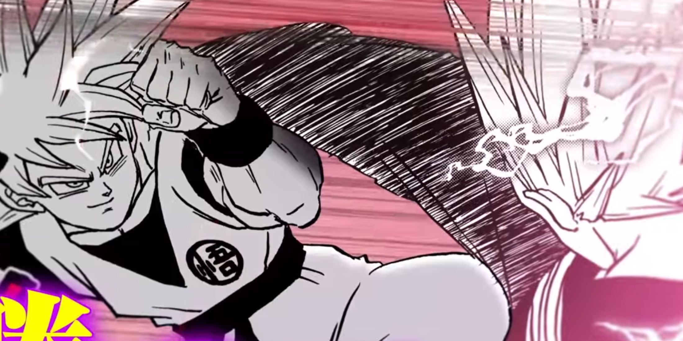 Dragon Ball Super: Why Fans Expect Good News in July