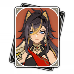 Dehya Genshin Impact Tier List