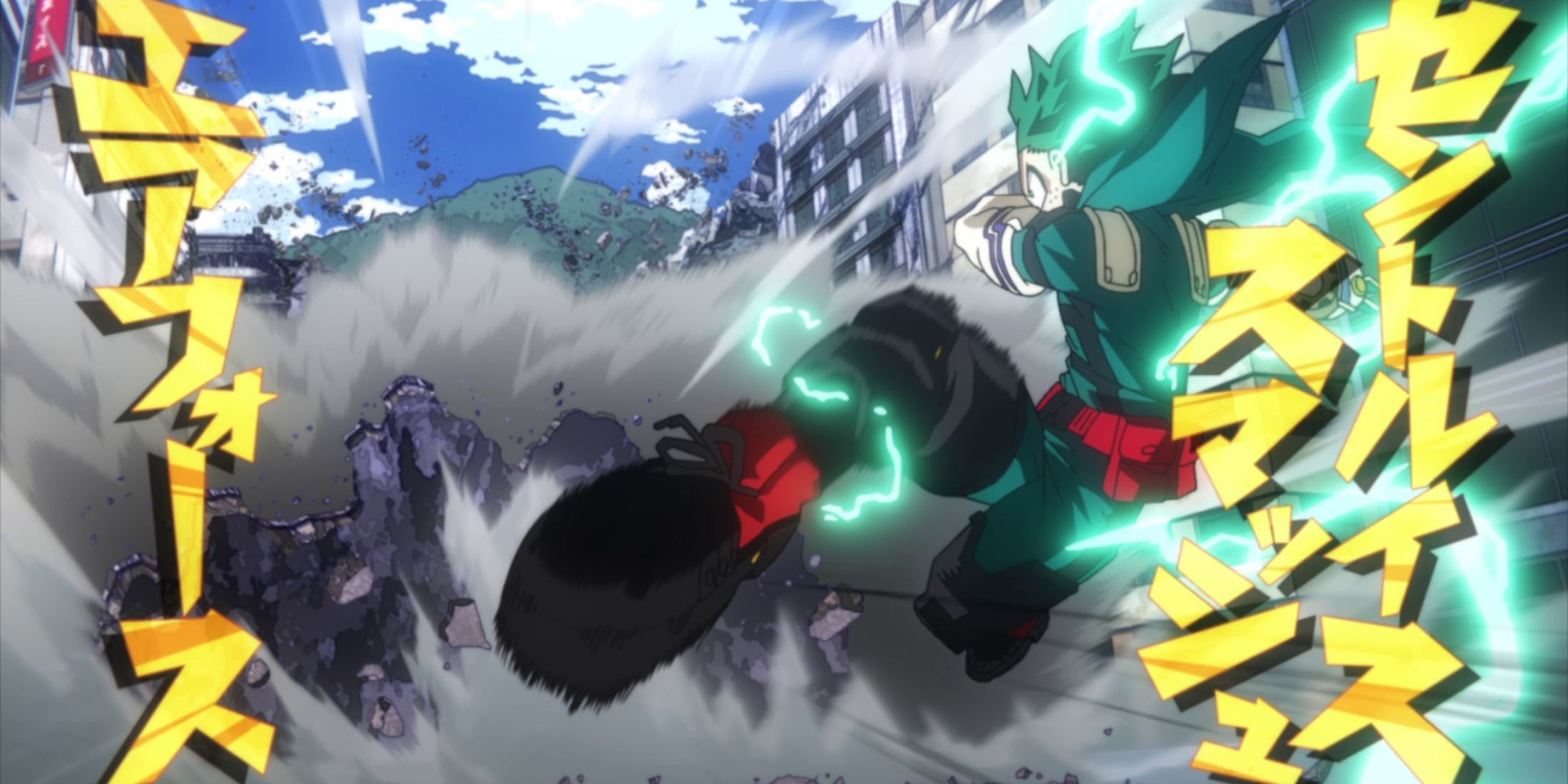 Deku’s Strongest Ultimate Moves In MHA