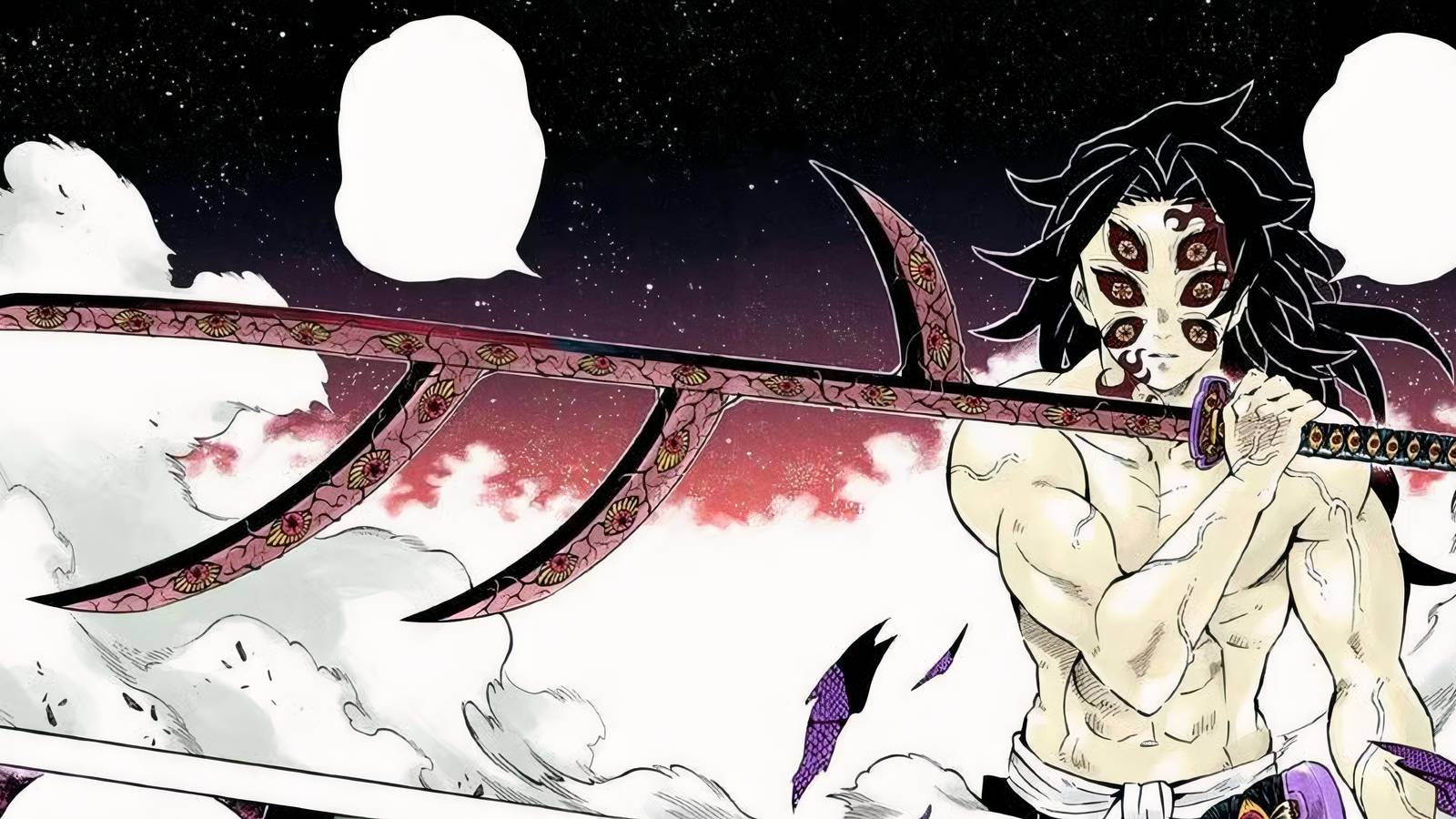 Demon Slayer Infinity Castle Will Reveal The Destructive Power Of Moon Breathing