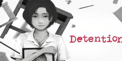 Detention cover