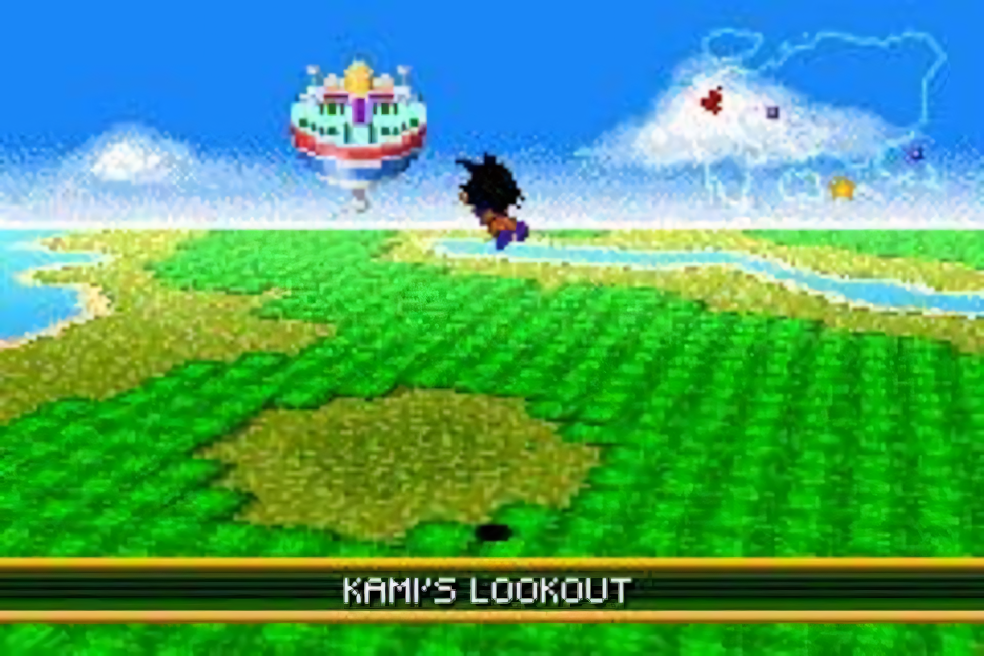 Dragon Ball Z: Buu's Fury