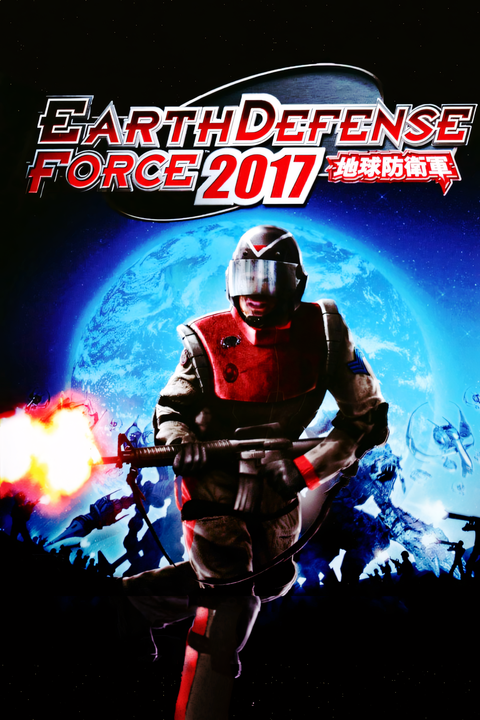 Earth Defense Force 2017 Tag Page Cover Art