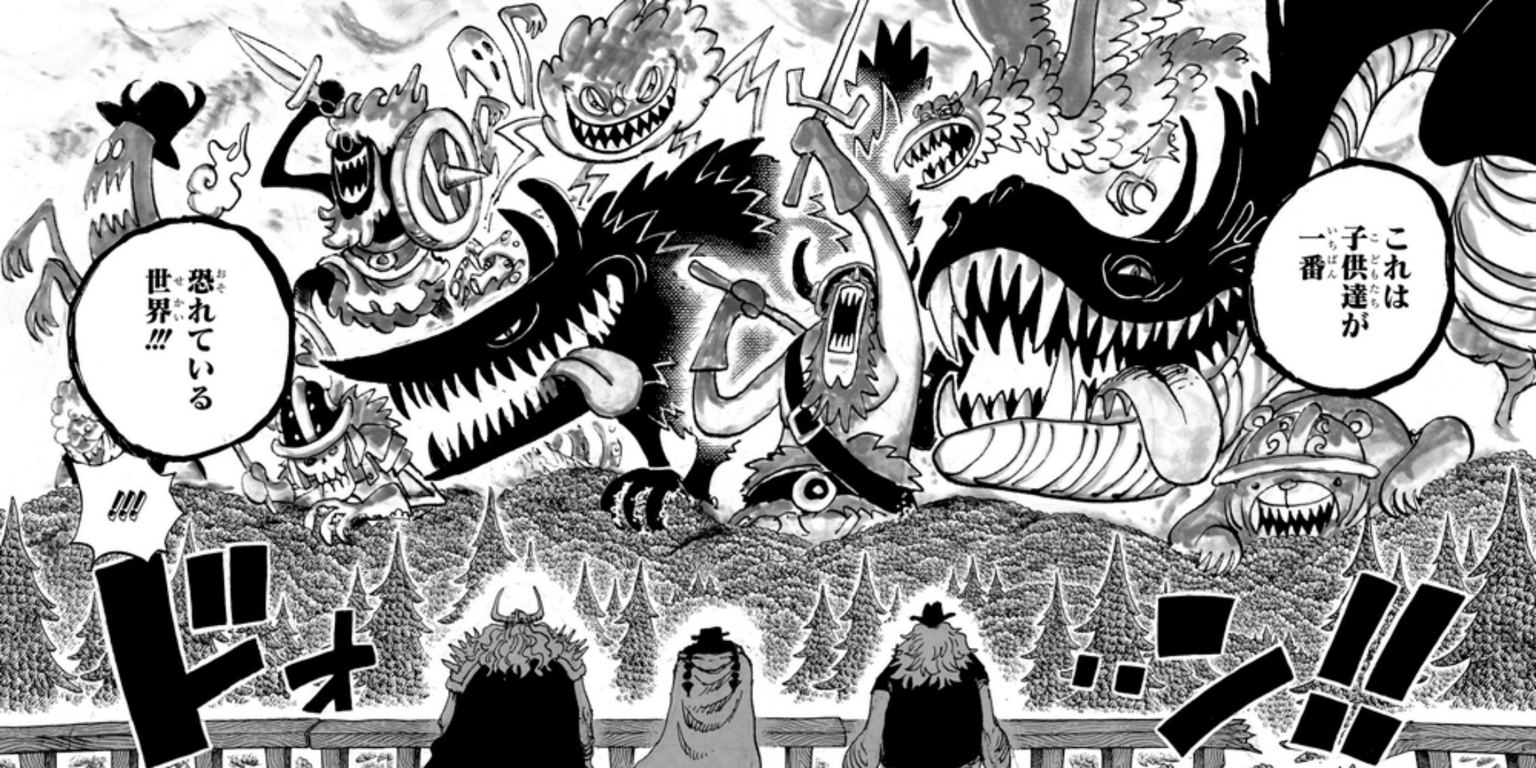 Fenrir on other other animals - one piece