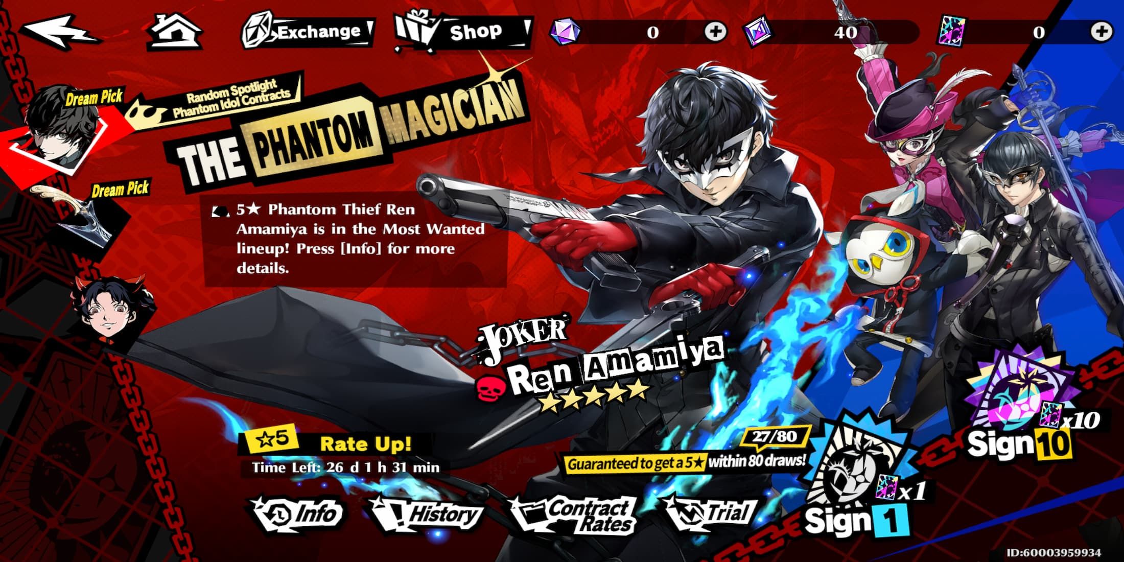 The Platinum Ticket Banner Featuring Joker