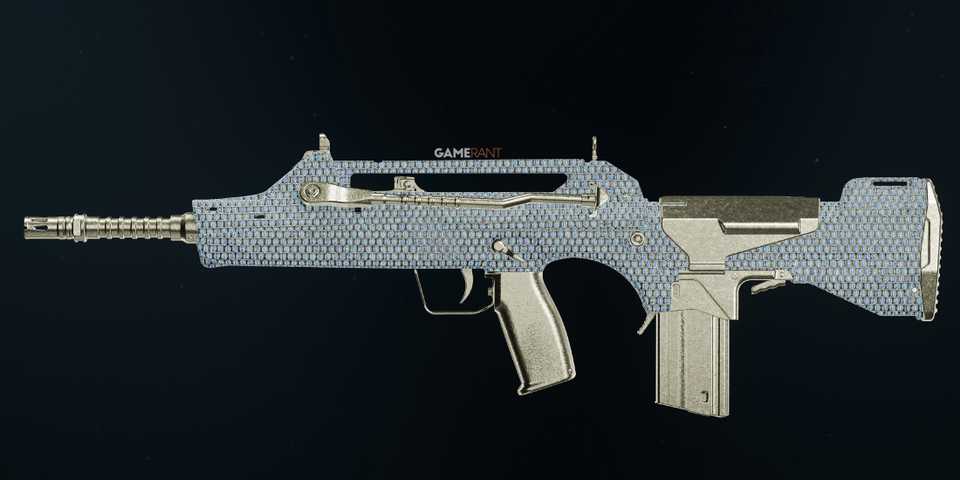FFAR 1 Opal Camo Black Ops 6