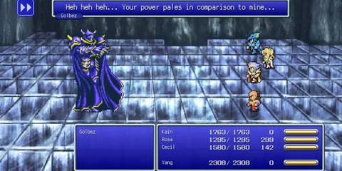 Final Fantasy Pixel Remaster Nintendo Switch (1)