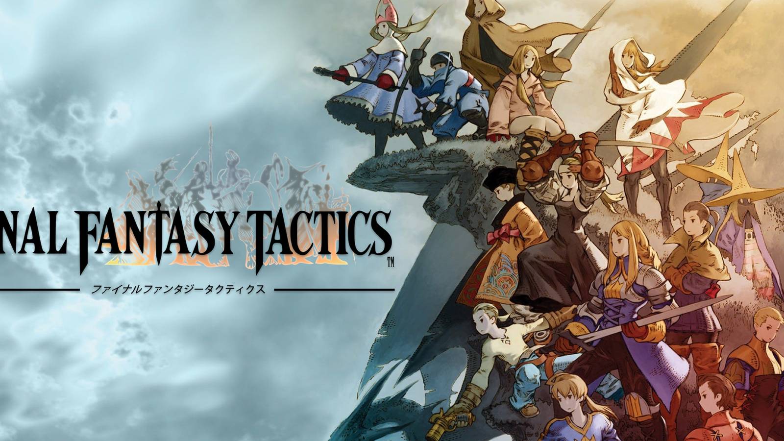 final fantasy tactics state of play rumor