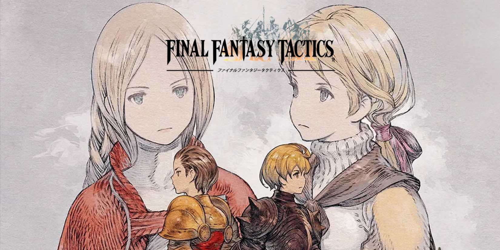 final fantasy tactics the ivalice chronicles remake confirmed two versions