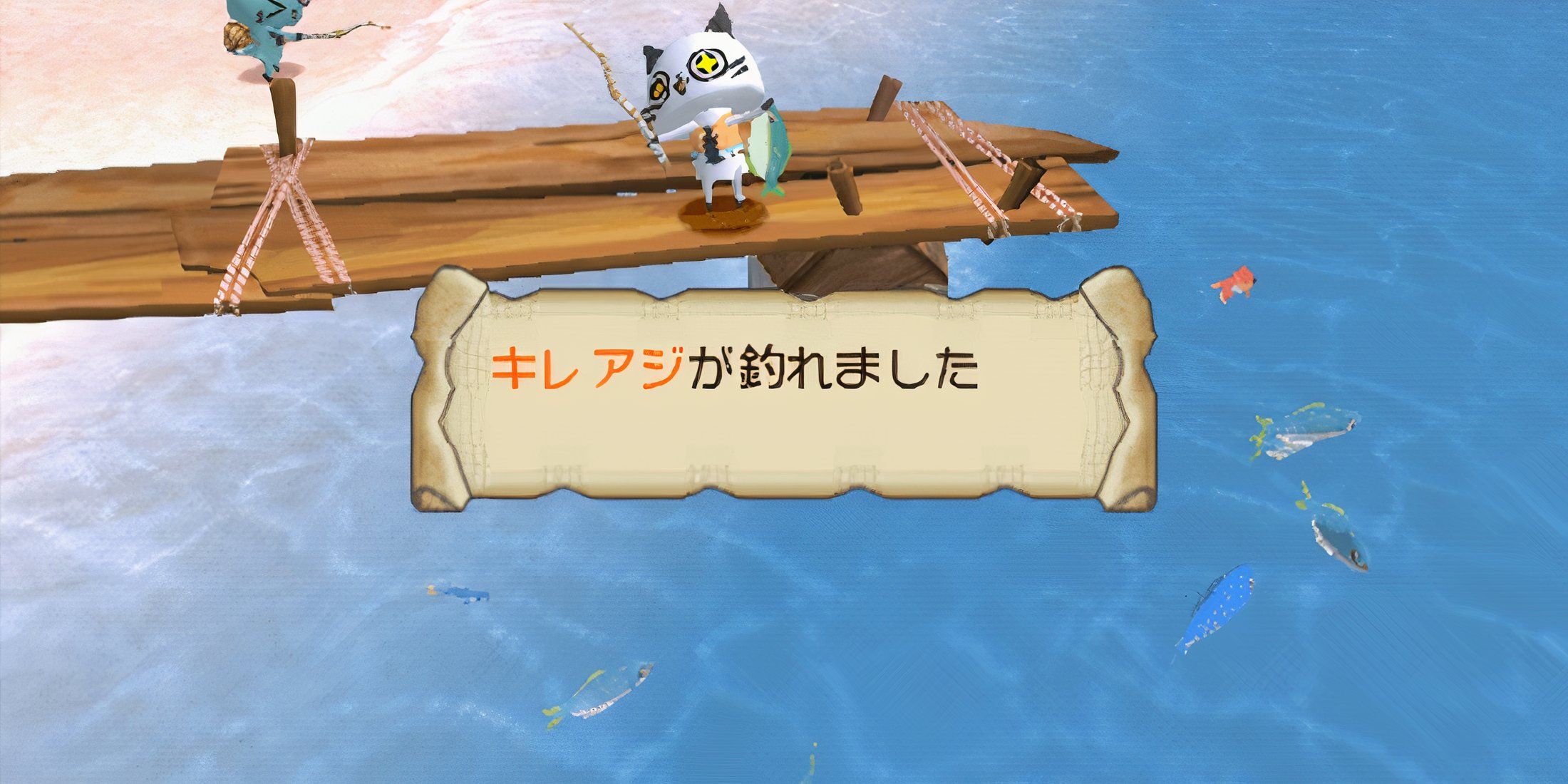 Fishing in Monster Hunter Diary Poka Poka Airou Village