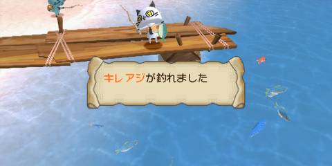 Fishing in Monster Hunter Diary Poka Poka Airou Village