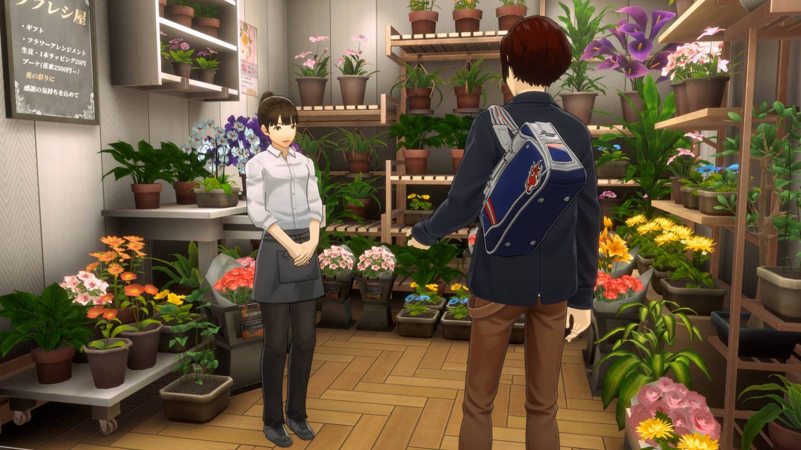 Flower Shop Answers in Persona 5 Phantom X