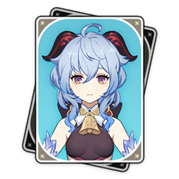 Ganyu Genshin Impact Tier List