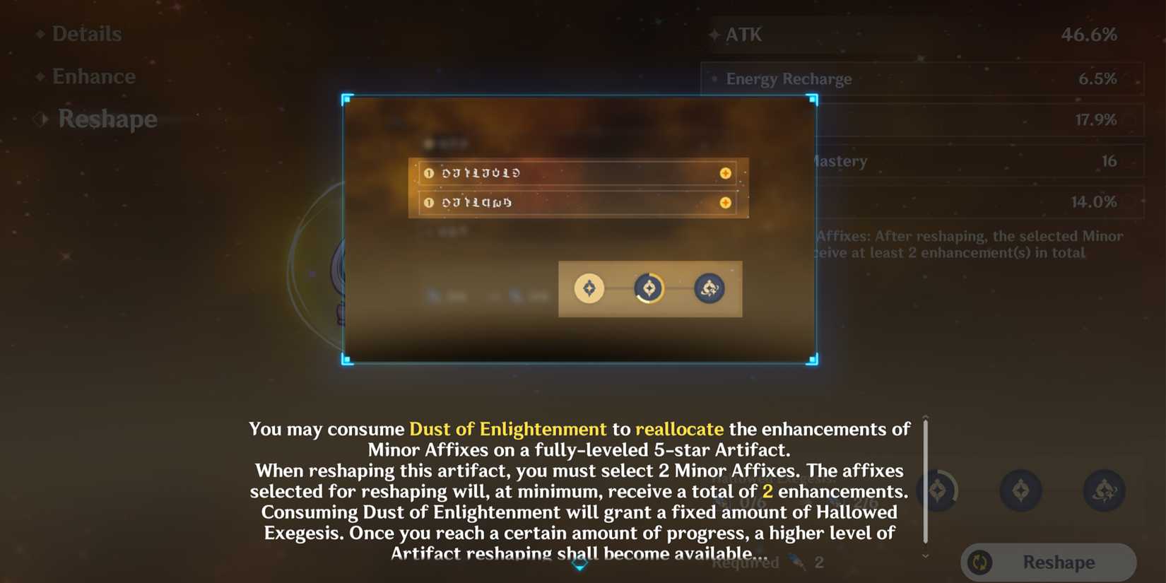 genshin-impact-how-get-use-dust-enlightenment-reroll-sub-stat-artifact-hallowed-exegesis