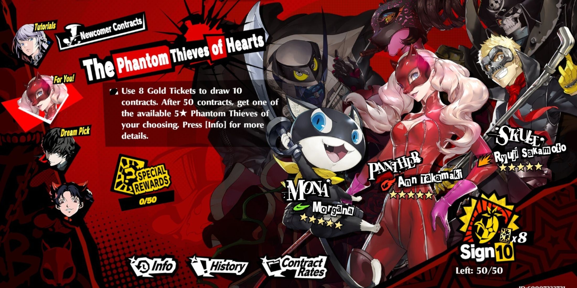 How to Get All Free Pulls in Persona 5 Phantom X (Summons)