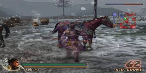 Getting on a horse in Dynasty Warriors 5-2