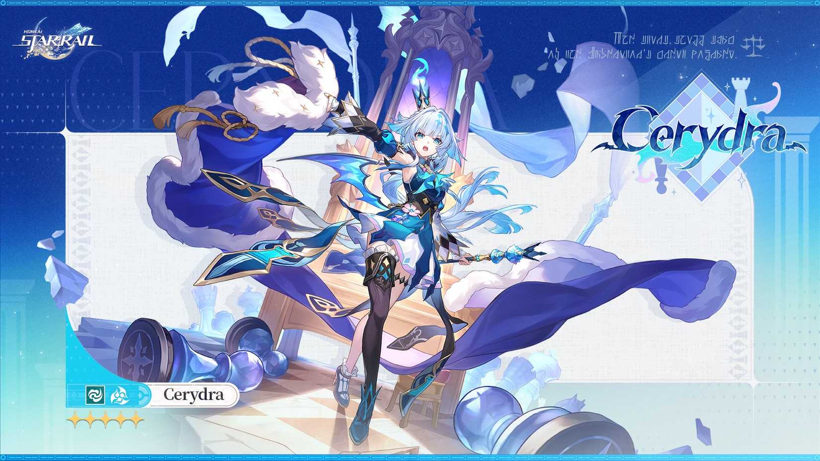 Cerydra Honkai: Star Rail drip marketing