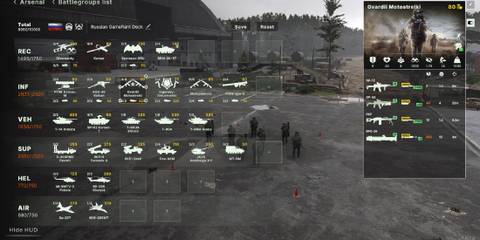 Gvardii - Broken Arrow