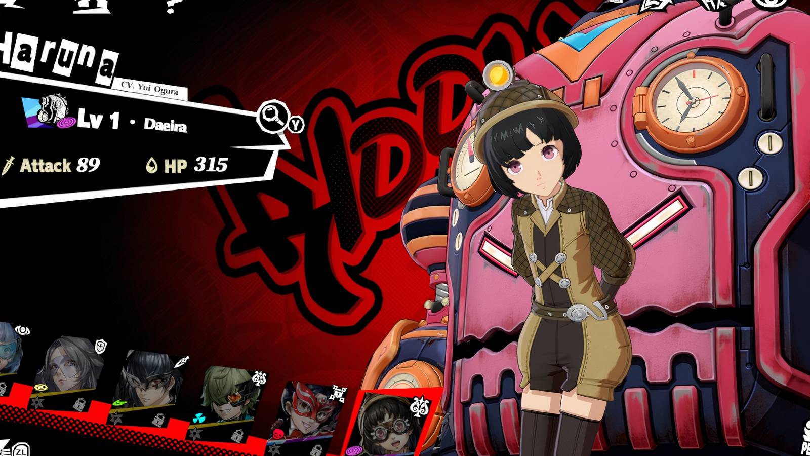 Haruna in their character menu in Persona 5 The Phantom X