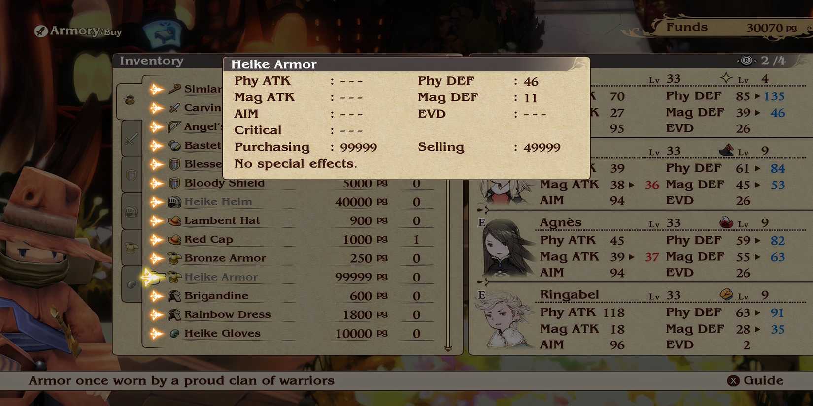 Heike Armor armor in Bravely Default Flying Fairy HD Remaster