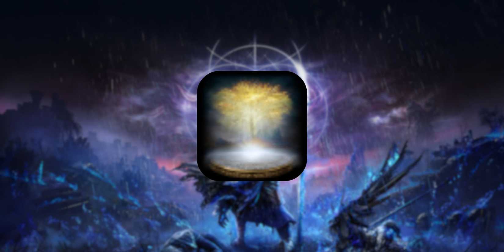 Nightreign achievement