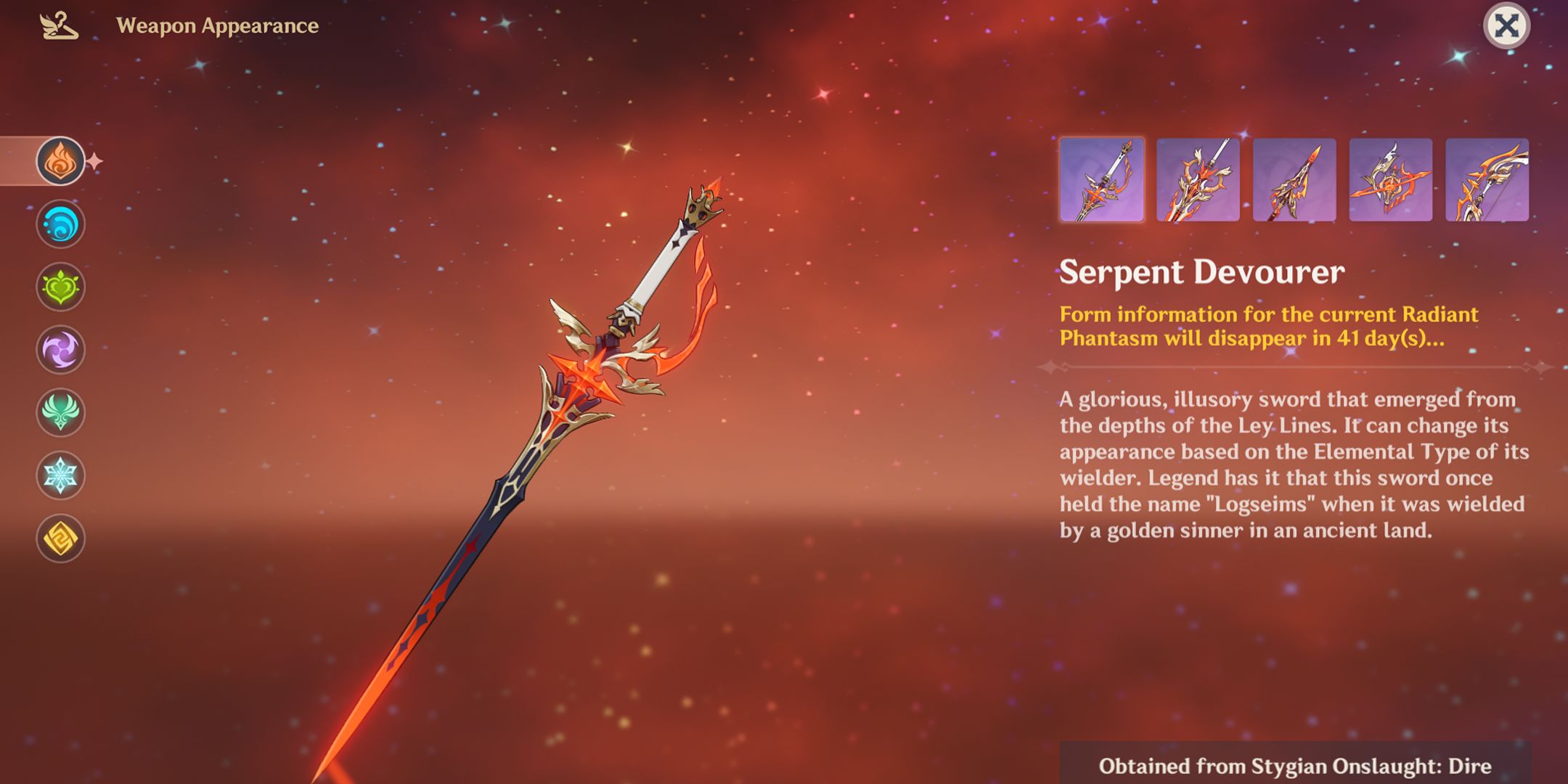 Weapon Skin (Radiant Phantasm) In Genshin Impact