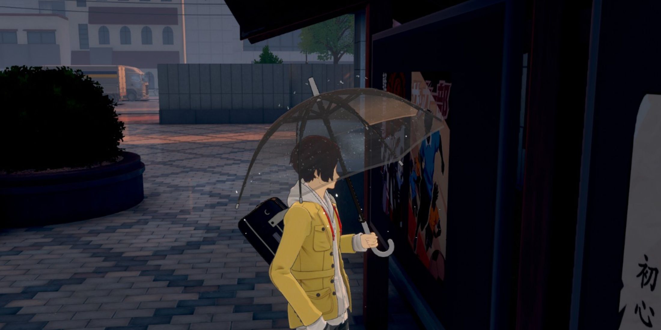 How To Unlock Side Activities in Persona 5 The Phantom X