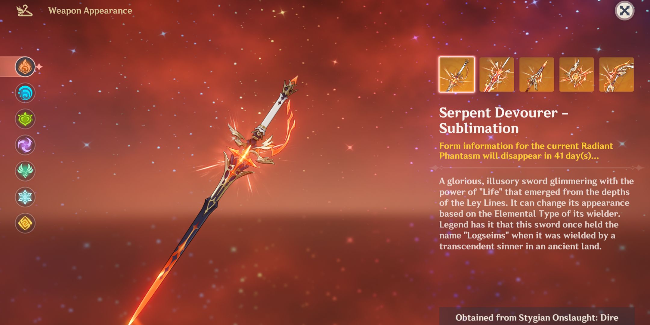 Weapon Skin (Radiant Phantasm) In Genshin Impact