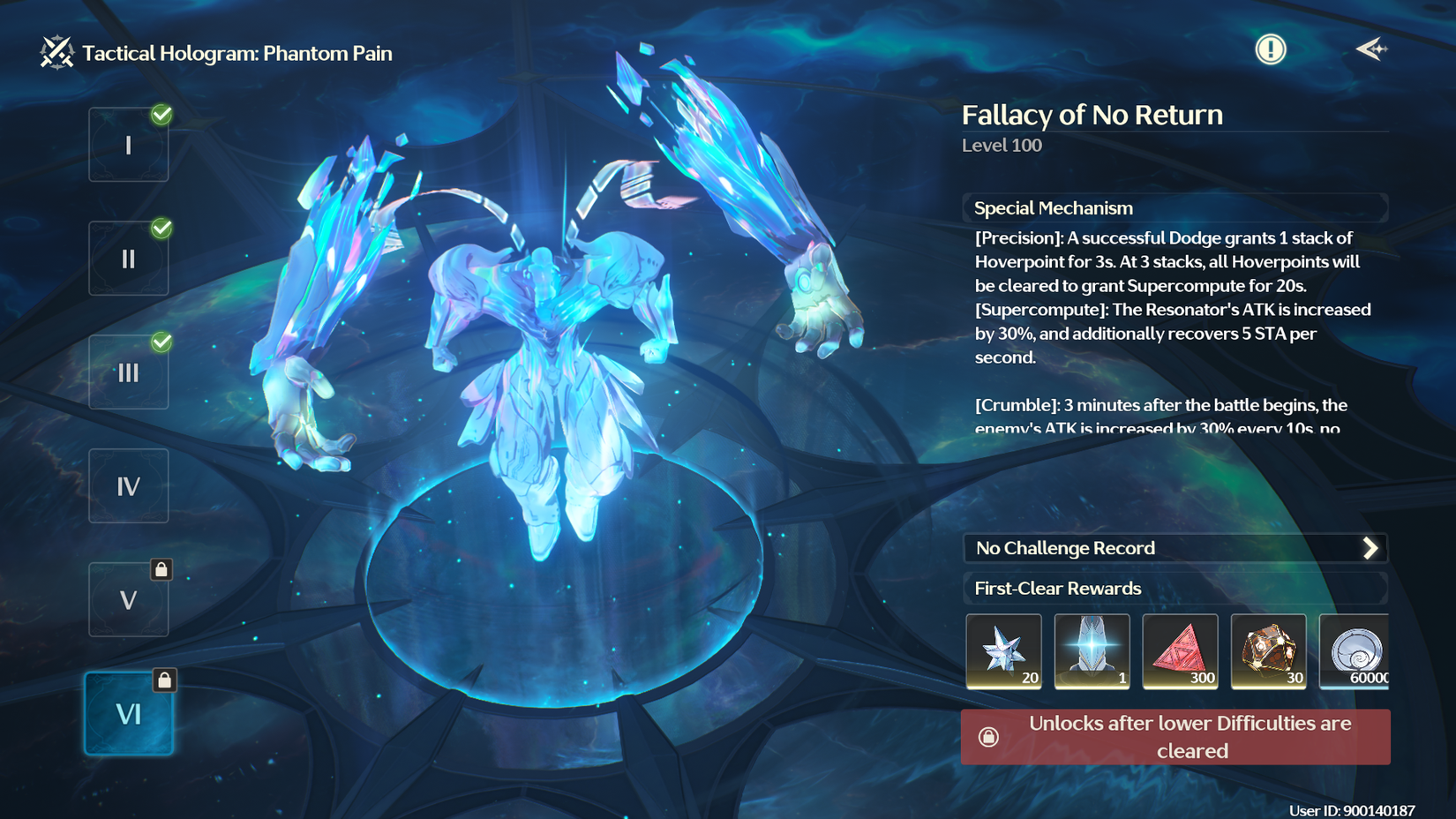 WuWa Fallacy of No Return Hologram menu