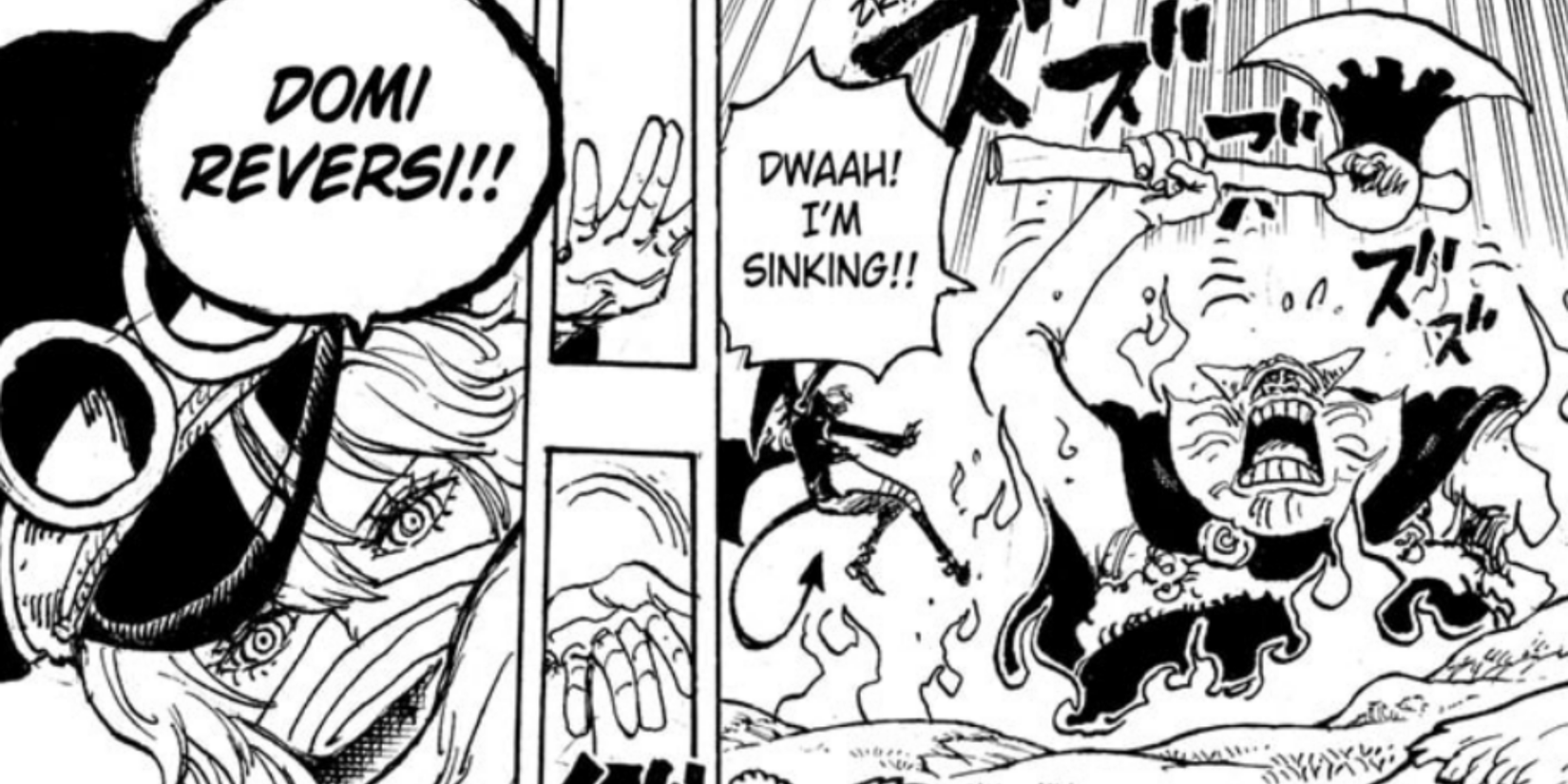 imu domi reversi one piece chapter 1151 raw leaks