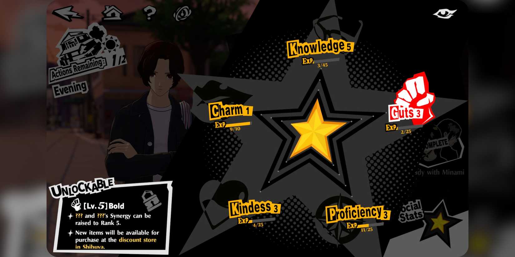 Increase Guts in Persona 5 Phantom X