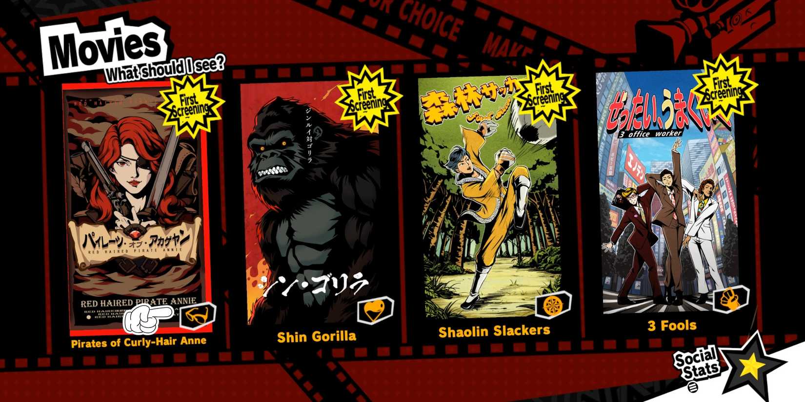 Increase Knowledge in Movie Theater or Diner Persona 5 Phantom X