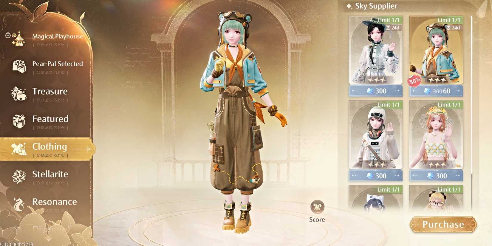 infinity-nikki-sky-supplier