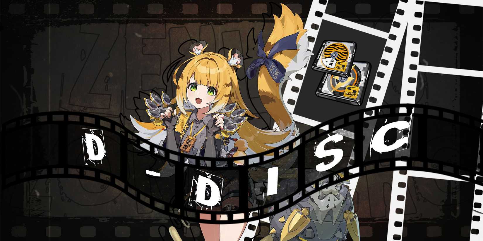 ju fufu best drive discs in zzz zenless zone zero