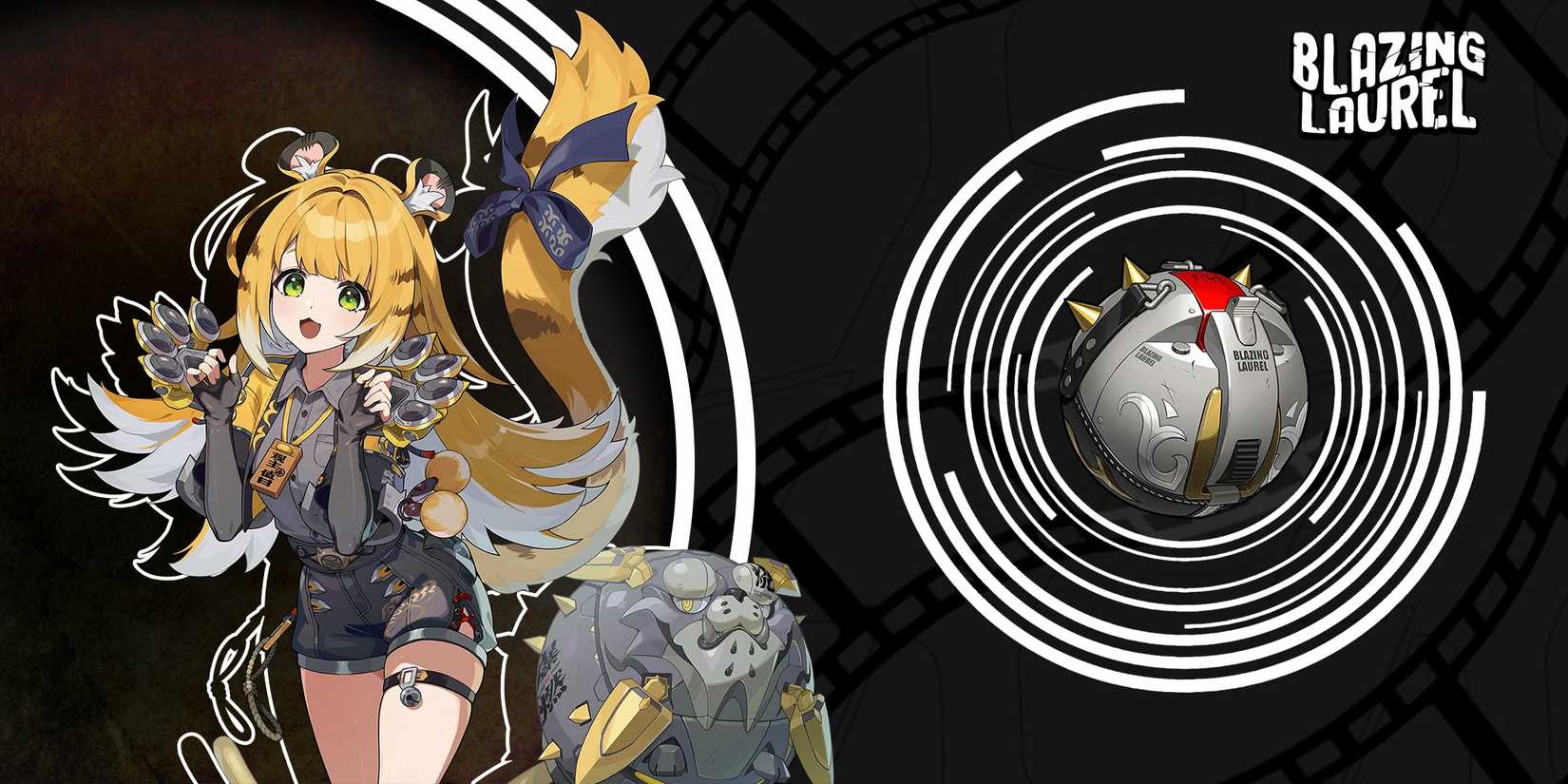 ju fufu using blazing laurel w-engine in zenless zone zero