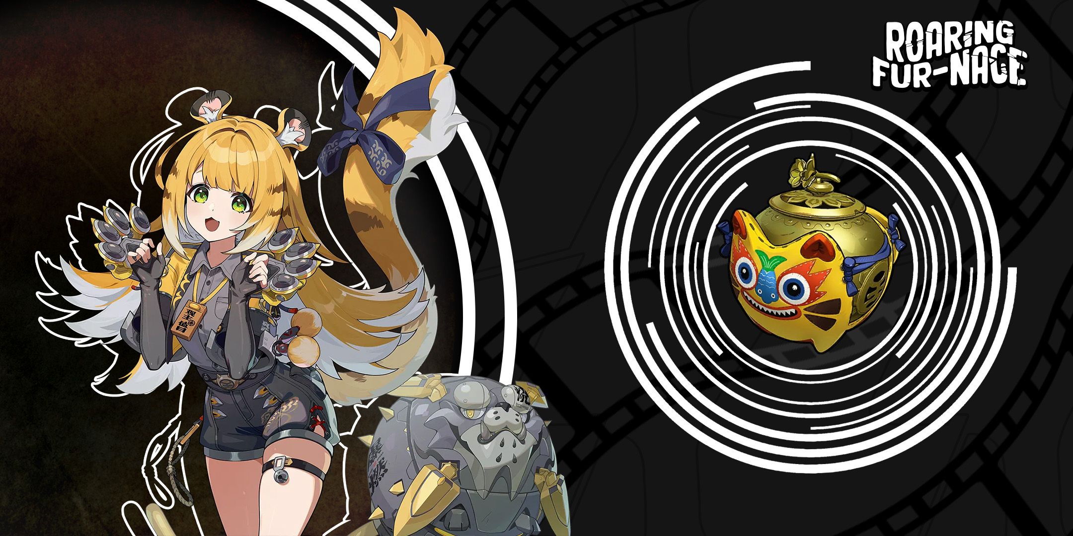 Ju fufu using Roaring Fur-Nace W-Engine in ZENLESS ZONE ZERO