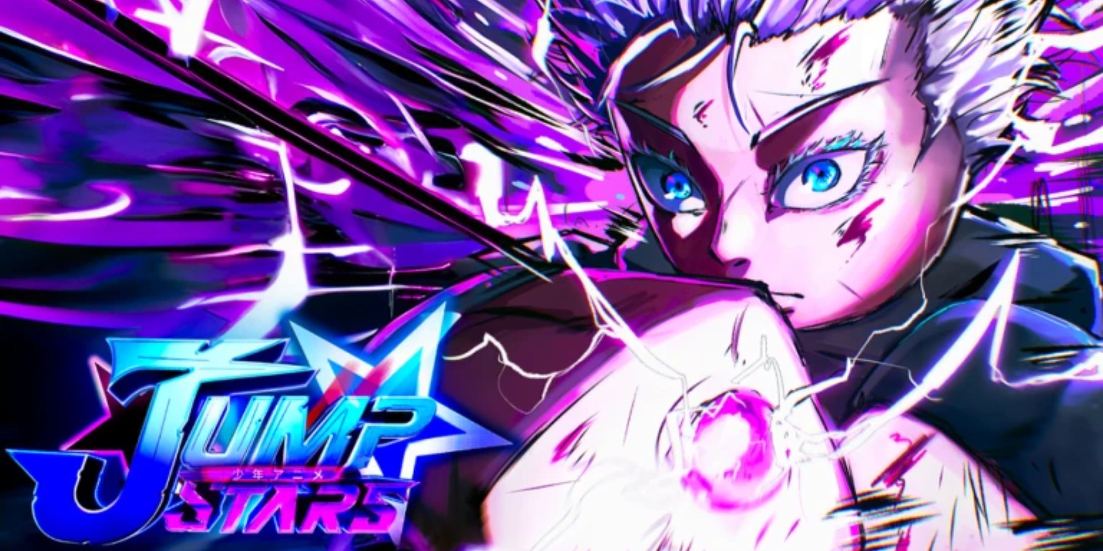 Jump Stars character