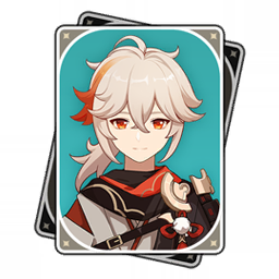 Kaedehara Kazuha Genshin Impact Tier List