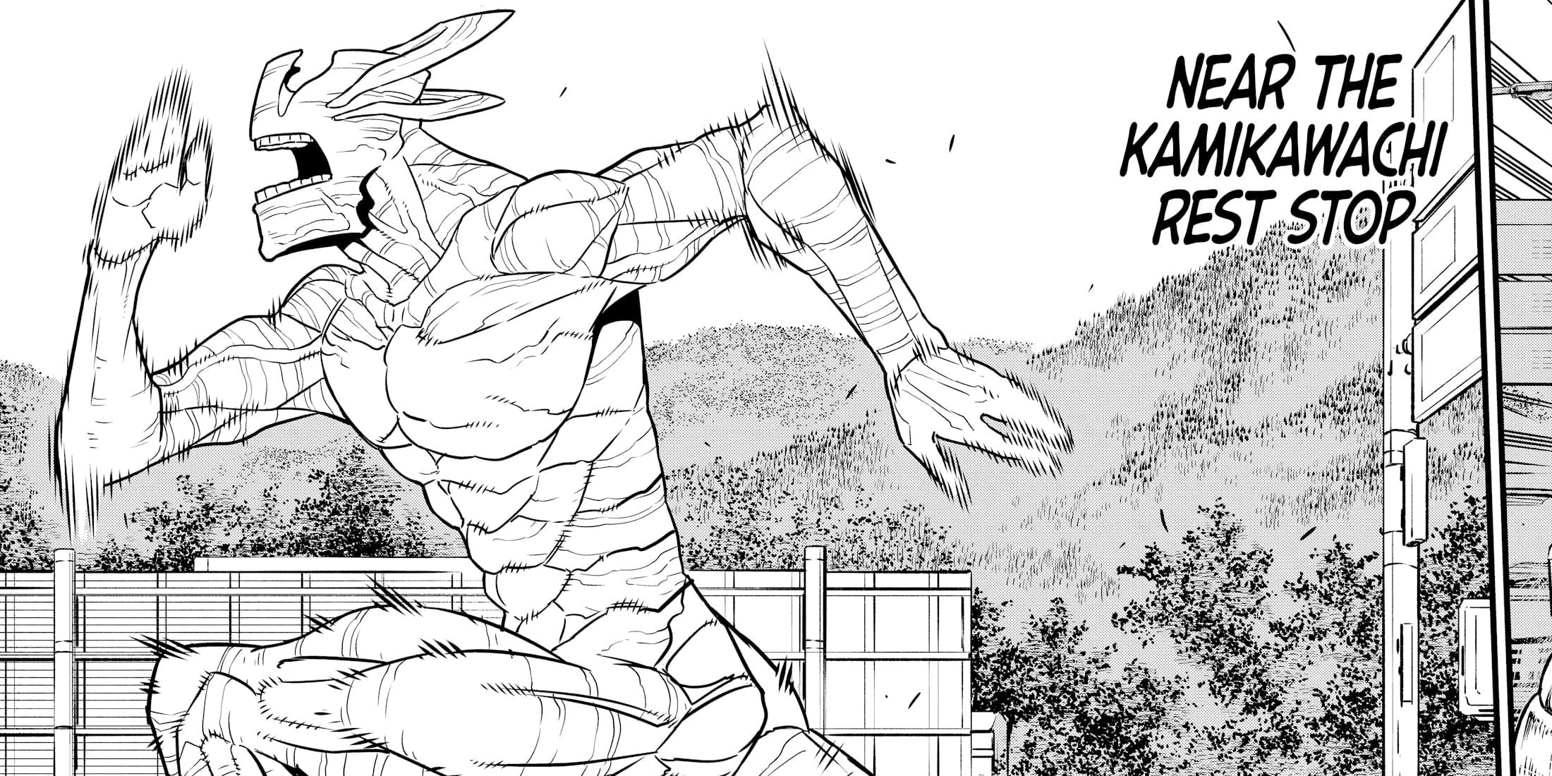 Kaiju Nr. 8 Staffel 2 Kaiju Nr. 13