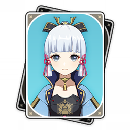 Kamisato Ayaka Genshin Impact Tier List