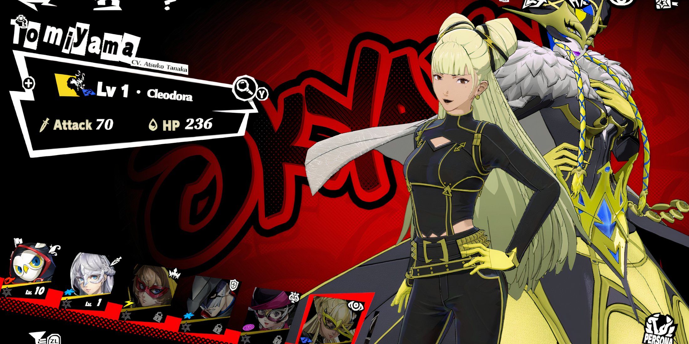 Persona 5: The Phantom X - Every Role, Ranked