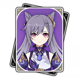 Keqing Genshin Impact Tier List